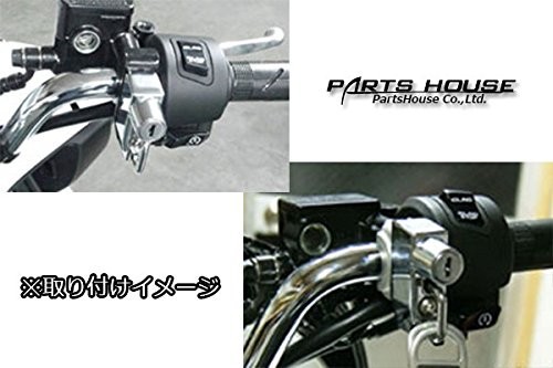 キジマ Kijima ヘルメットロック グロム Grom Pcx メッキ 303 1530の通販はau Pay マーケット Be Land