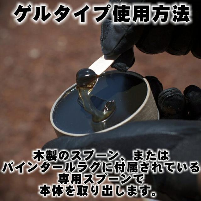 アメリカ直輸入 正規輸入品 ペリカン Pelican バットワックス 松ヤニ 滑り止め バッター用 ゲルタイプ The Gel 一般用 大人用 大学生の通販はau Pay マーケット ベースボールショップybc