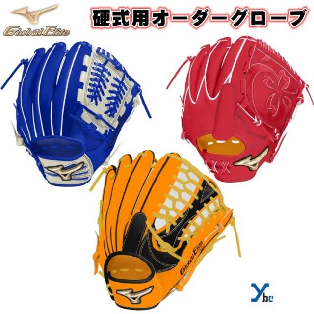 新品未使用MIZUNO PRO ORDER 硬式用 オーダーグローブ 耕作印入り MIZUNO (ミズノ) 硬式グローブ 約29cm オレンジ オーダー 耕作印