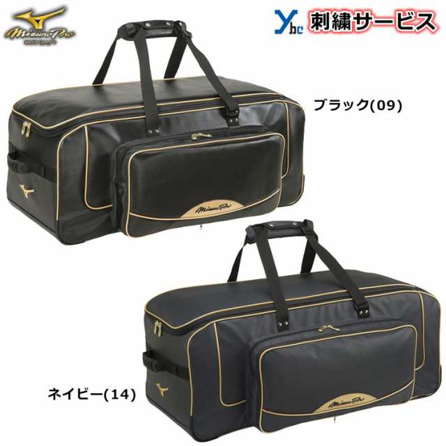 人気ブランド新作豊富 ミズプロ キャリーバッグ (スーツケース) - その他