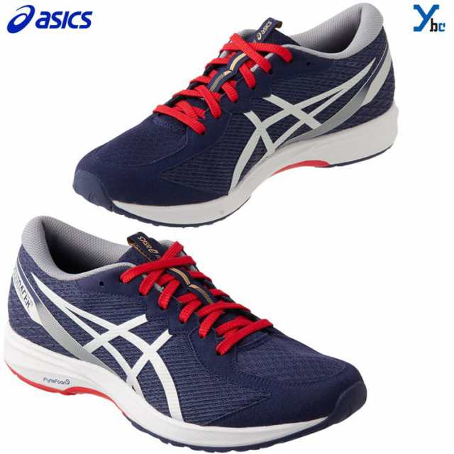 アシックス Asics ランニングシューズ ライトレーサー Lyteracer 2 トレーニングシューズ 1013a0 Ybcの通販はau Pay マーケット ベースボールショップybc