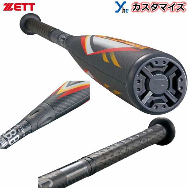 【カスタマイズ 軟式バット】 ZETT ゼット 軟式 FRP製バット バトルツイン2 BCT30003 zett20ss 野球 バット M球対応  コネクション構造｜au PAY マーケット