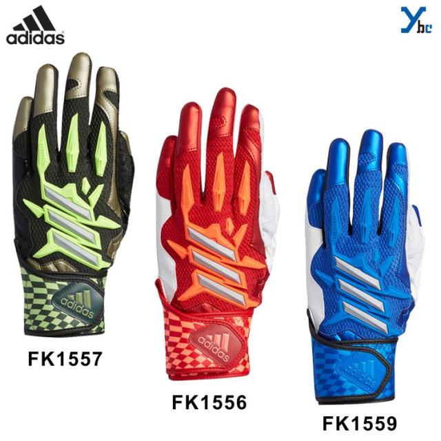アディダス バッティングローブ アディダス Adidas 5tバッティンググラブ 一般バッティング手袋 大人用 ギア 両手用 野球 Glj32 3stの通販はau Pay マーケット ベースボールショップybc