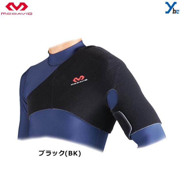MCDAVID マクダビッド ショルダーサポート　肩　サポーター(M462)