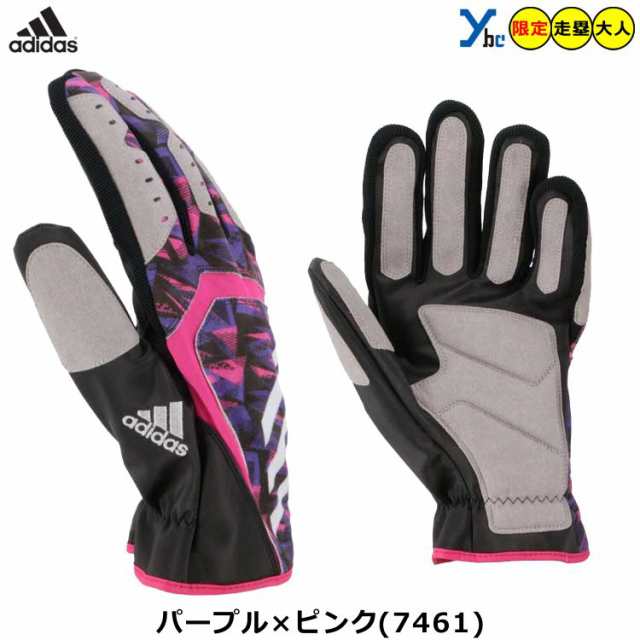 アディダス Adidas 走塁用手袋 走塁用グラブ LBG701 ギア 両手用 水洗い可能 その他手袋 野球 スライディンググラブ  3Stripeデザイン ybcの通販はau PAY マーケット - ベースボールショップYBC