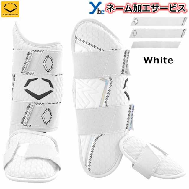 ベルトネーム加工サービス】 Evoshield エボシールド レッグ