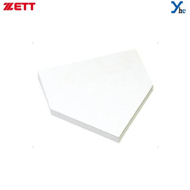 ゼット ZETT 野球 ソフトボール グランド用 ホームベース ベース 用具 ZBV18B ナット埋め込み式 一般 ybc