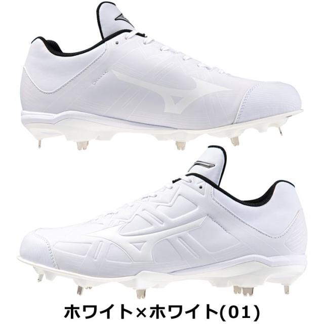 ミズノ 野球 スパイク 金具スパイク ライトレボバディー2 グローバルエリート 金具固定式 シューズ 11GM2326 軽量 幅広 合成皮革 3E相当 高校野球対応 白スパイク mizuno ybc タフトー P革