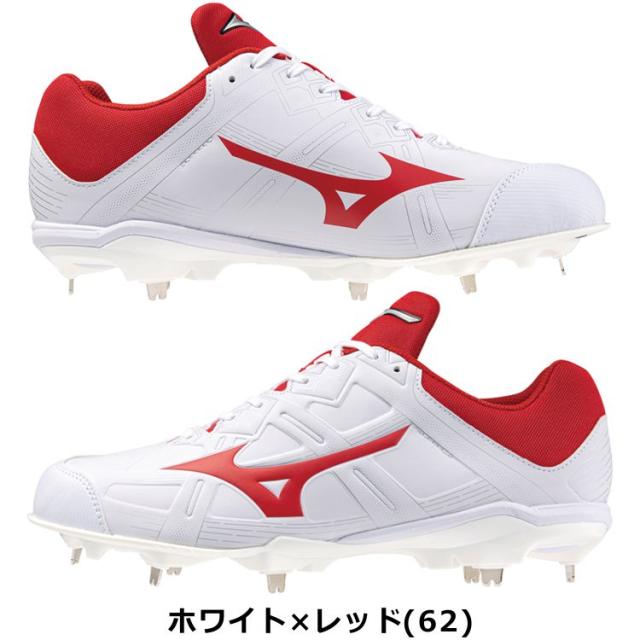 ミズノ 野球 スパイク 金具スパイク ライトレボバディー2 グローバルエリート 金具固定式 シューズ 11GM2326 軽量 幅広 合成皮革 3E相当 高校野球対応 白スパイク mizuno ybc タフトー P革