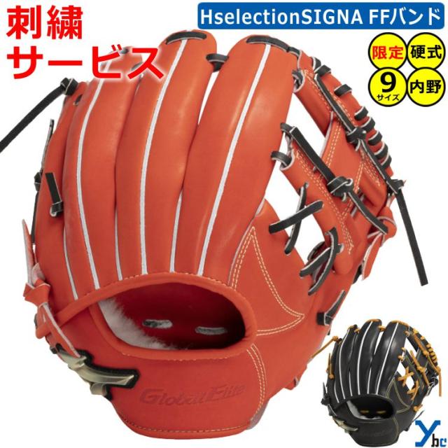 美品 掛け軸 大徳寺 秋吉則州作「日々是好日」共箱 禅語 茶掛け