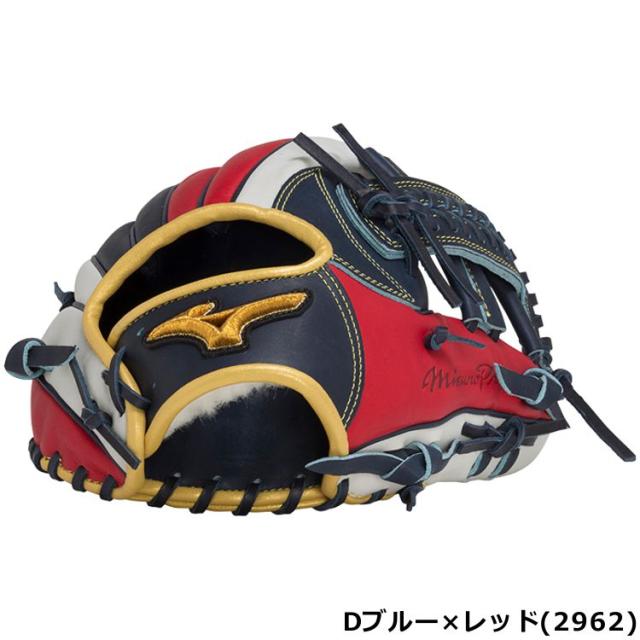 楽天市場】ミズノプロ 内野手 軟式の通販 ミズノプロ 軟式グローブ