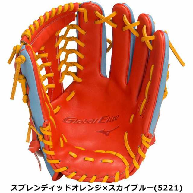 刺繍加工サービス 軟式グローブ 外野手用】 ミズノ 野球 軟式グラブ