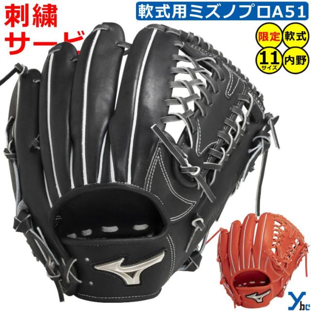 シマノ 647610 オシア8 10m×5カラー 300m(5.0号/99lb)SHIMANO LD-A71S