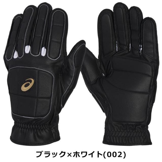 アシックス 走塁用手袋】 asics ゴールドステージ GOLDSTAGE
