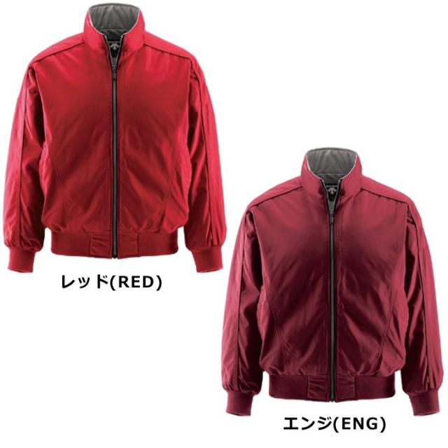 デサント 片胸刺繍加工 左袖刺繍加工 少年用グラウンドコート 保温