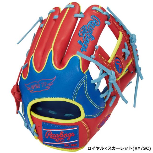 刺繍サービス 軟式グローブ 内野手用 】ローリングス HOH MLB COLOR