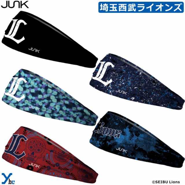 【在庫処分】 JUNK ヘッドバンド 埼玉西武ライオンズ ライオンズ パ・リーグ アクセサリー