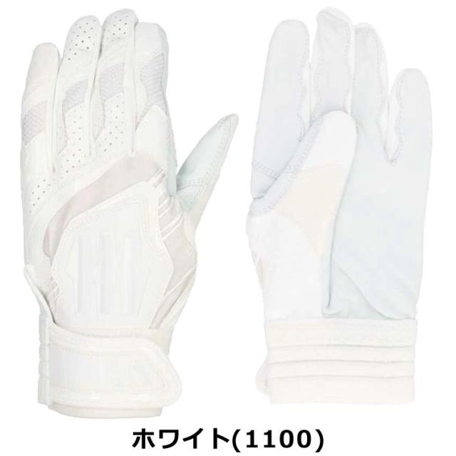 ピンクホワイト ストライプ レザーグローブ アルパインスターズ アルパインスターズ STELLA SP-8 V3 LEATHER