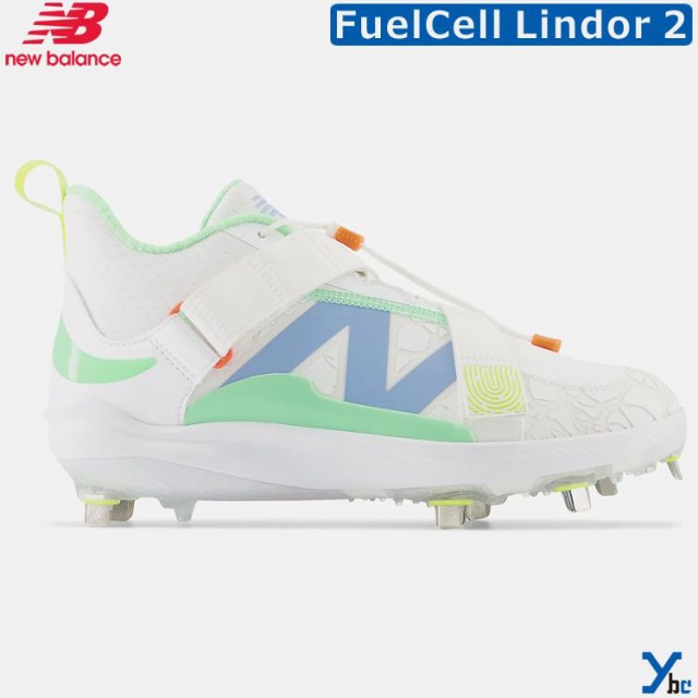 ニューバランス 金具スパイク 野球 NEW BALANCE スパイク カラースパイク メンズ リンドア リンドーア LMLINDW2 FuelCell Lindor 2 Comp