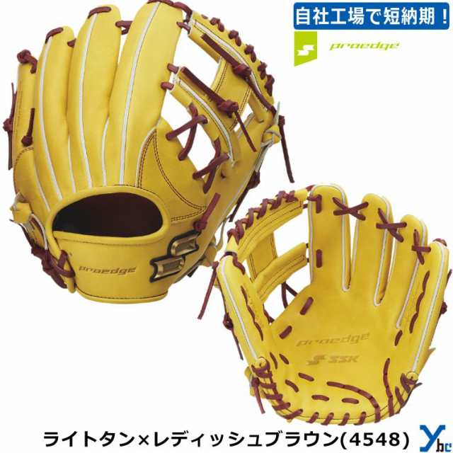 SSK 内野手用 硬式用グローブ プロエッジ 硬式グラブ 野球 サイズ6S 刺繍サービス PEK75523F ybcの通販は