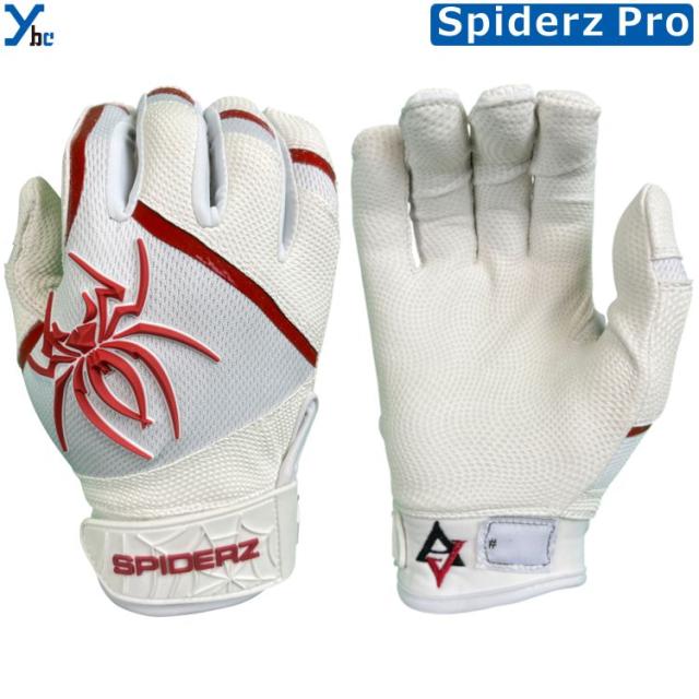 スパイダーズ Spiderz 野球 バッティング手袋 大人用 PRO 両手用 野球 バッティンググローブ マルーン ybc