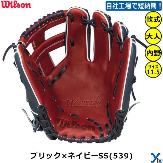 日本製♥♥上質ファインウール♥♥ 大人お洒落プラダ スーパーファインウールタートルネック