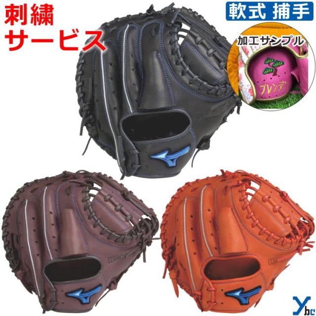 19万円した石踊達哉のオリジナルリトグラフ「秋草」120部限定