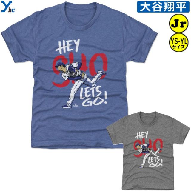 【子供用】 ドジャース 大谷翔平 Tシャツ 大谷 Ohtani Shohei MLB LA Los Angeles Dodgers ロサンゼルス ロサンジェルス シャツ 半袖 野球 キッズ ジュニア アメリカ直輸入 500LEVEL ybc