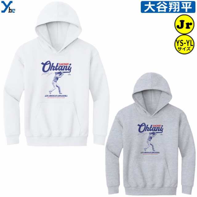 子供用】 ドジャース 大谷翔平 パーカー 大谷 Ohtani Shohei MLB