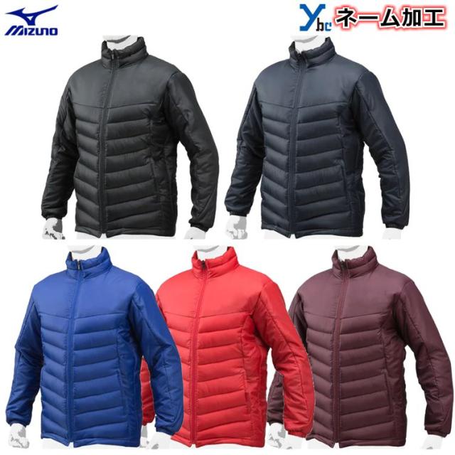 左片胸刺繍　袖刺繍加工 mizuno 野球 ウェア 長袖 テックフィルジャケット グラウンドコート 12JE7G30 ユニセックス 刺繍 一般 大人用 軽量 お揃い 移動着 チームウェア ybcの通販は
