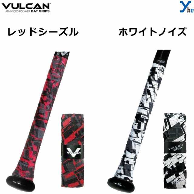 ネコポス配送可】 VULCAN バルカン グリップテープ ASPシリーズ アメリカ直輸入品 バットアクセサリーの通販はau PAY マーケット  ベースボールショップYBC au PAY マーケット－通販サイト