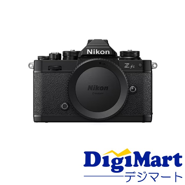 ニコン Nikon Z fc ボディ [ブラック]（※レンズ別売り）デジタル一眼レフカメラ 【新品・国内正規品】