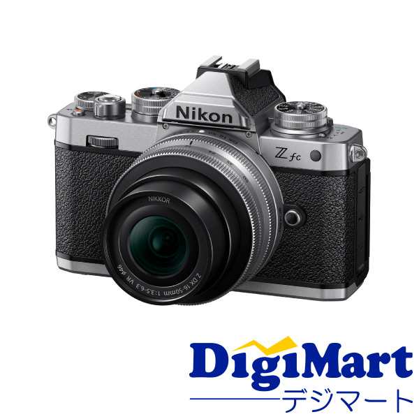 ニコン Nikon Z fc 16-50 VR レンズキット [シルバー] デジタル一眼レフカメラ 【新品・国内正規品】