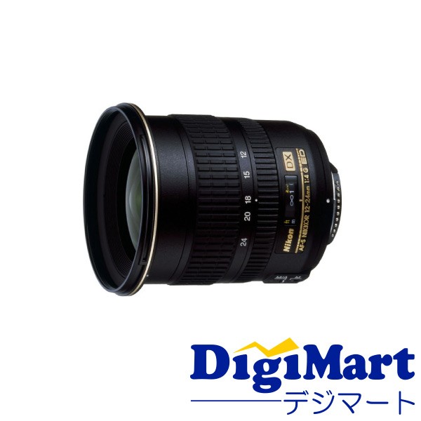 店頭展示品 ニコン 交換レンズ 12-24mm f 4G IF-ED Zoom - レンズ(ズーム)