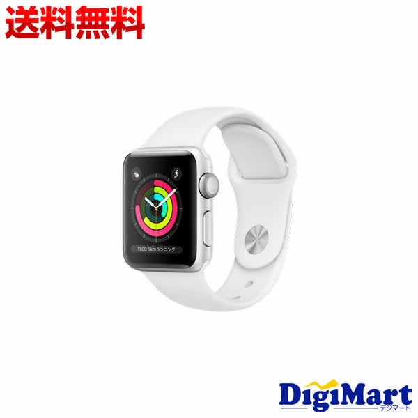 apple watch gps apple pay