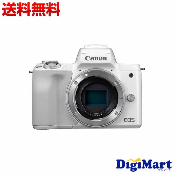 キャノン CANON EOS Kiss M ボディ (※レンズ別売り) [ホワイト]【新品・国内正規品・キット化粧箱】