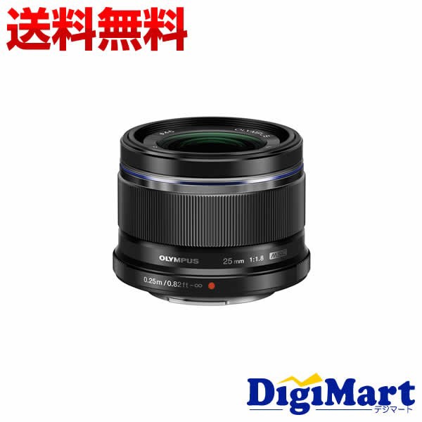 オリンパス Olympus M Zuiko Digital 25mm F1 8 ブラック 単焦点レンズ 新品 並行輸入品 保証付き の通販はau Pay マーケット カメラ レンズ 家電のdigimartショップ