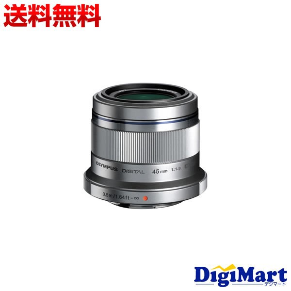 オリンパス Olympus M Zuiko Digital 45mm F1 8 シルバー 単焦点レンズ 新品 並行輸入品 保証付き の通販はau Pay マーケット カメラ レンズ 家電のdigimartショップ