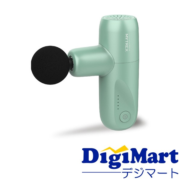 MYTREX マイトレックス MYTREX REBIVE MINI XS トータルボディケアハンディガン [グリーン]【新品・国内正規品】の通販は 11,880円