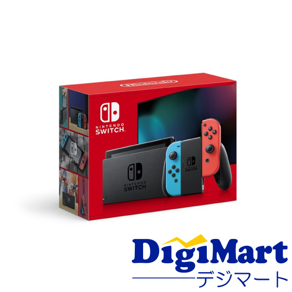 【新品 未開封】 NINTENDO SWITCH HAD-S-KABAH 新品 未開封】 NINTENDO SWITCH HAD-S-KABAH