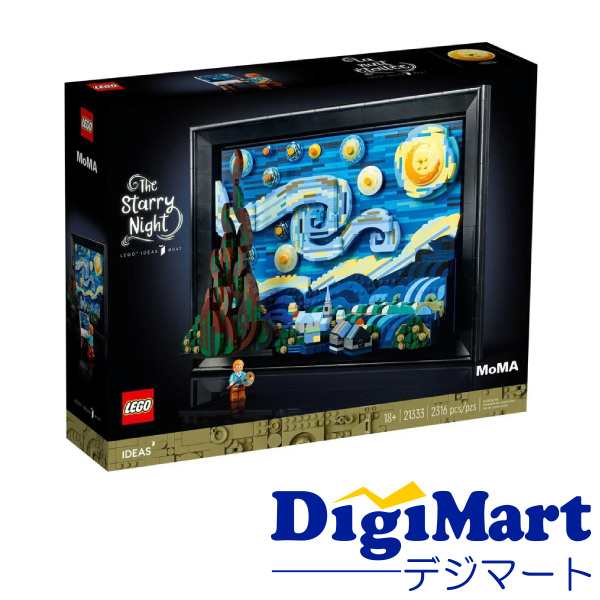 LEGO レゴ ゴッホ 「星月夜」21333【新品・正規品】