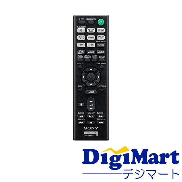 ソニー SONY STR-DH590 マルチチャンネルインテグレートアンプ