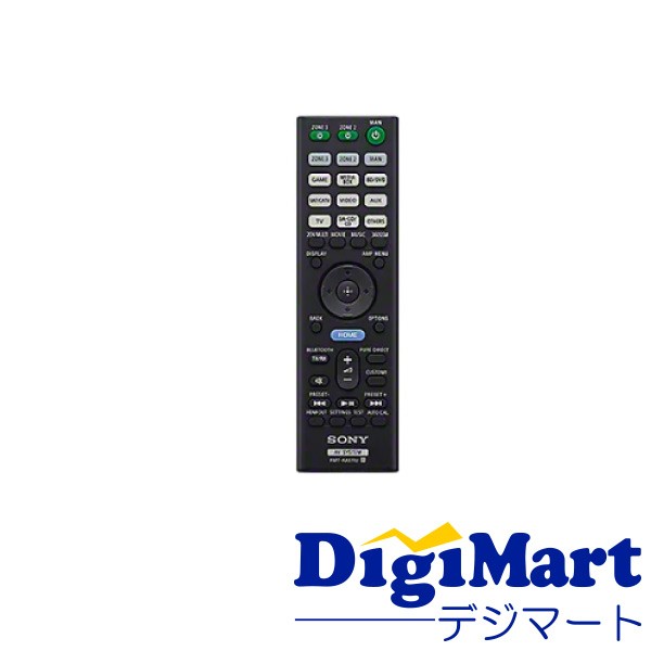 ソニー SONY STR-AN1000 マルチチャンネルAVレシーバー (AVアンプ