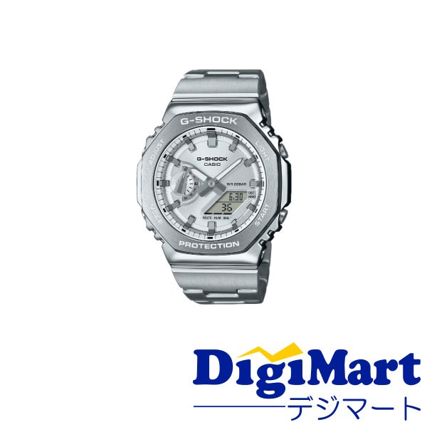 カシオ CASIO G-SHOCK GM-2110D-7AJF メタルバンド デジタル・アナログ時計【新品・国内正規品】