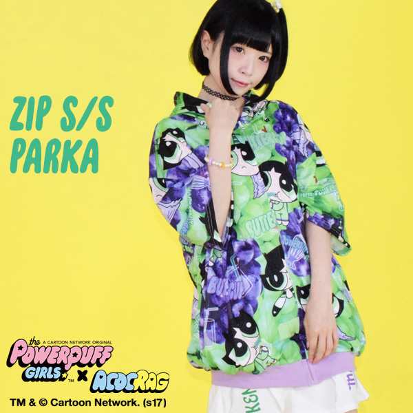 半袖 バターカップ Zip Bigパーカー パワーパフガールズ グッズ パワパフ Ppg パーカー 半袖 薄手 夏 原宿 原宿系 ファッション レディの通販はau Pay マーケット Acdc Rag Au Wowma 店