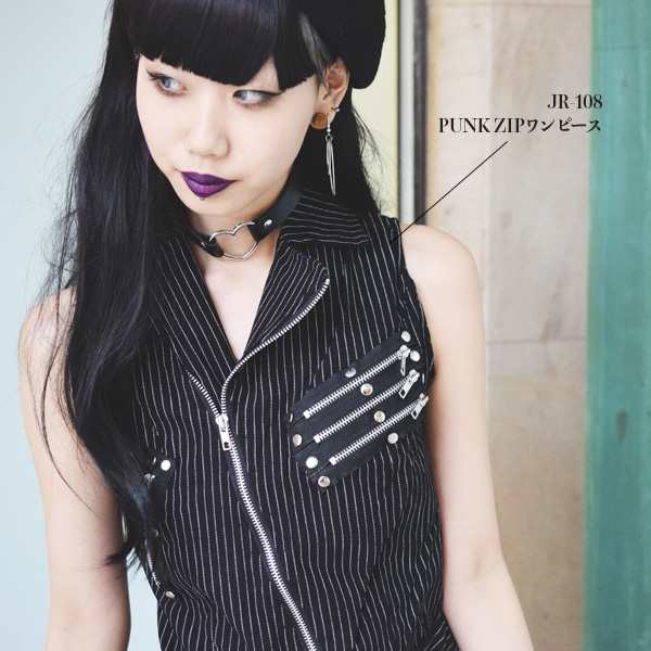 Punks Zipワンピース パンク ロック ファッション V系 ワンピース 黒 ドレス 衣装 服 ゴシック ゴス バンギャ 原宿 原宿系 レディース の通販はau Pay マーケット Acdc Rag Au Pay マーケット店