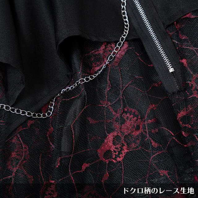 Newスカルスカート パンク ロック ファッション V系 ヴィジュアル系 バンギャ 原宿 原宿系 スカート ミニスカート スカル 骨 ドクロ 骸の通販はau Pay マーケット Acdc Rag Au Pay マーケット店