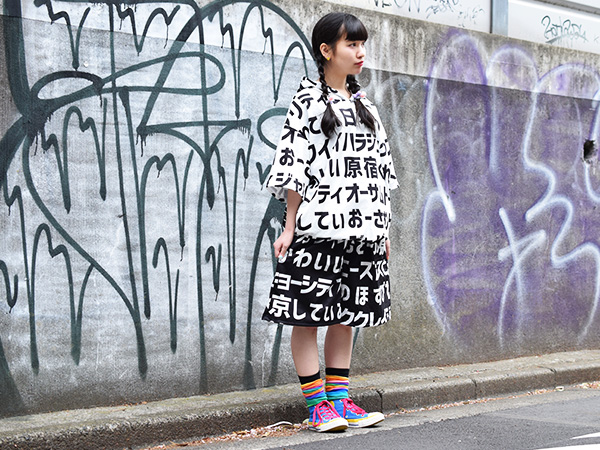 半袖 ハラジュクbigパーカー 和柄 原宿 原宿系 ファッション レディース メンズ パーカー 漢字 カタカナ ひらがな 日本語 セットアップ の通販はau Pay マーケット Acdc Rag Au Pay マーケット店