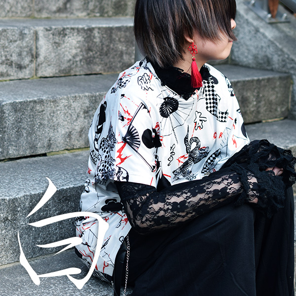 カブキtシャツ 原宿系 ファッション 和柄 漢字 パンク ロック 派手 かわいい 派手カワ 大きいサイズ レディース メンズ 半袖 薄手 個性的の通販はau Pay マーケット Acdc Rag Au Pay マーケット店 カブキtシャツ 原宿系 ファッション 和柄 漢字 パンク ロック 派手 かわいい 派手カワ 大きいサイズ レディース メンズ 半袖 薄手 個性的の通販はau Pay マーケット Acdc Rag Au Pay マーケット店