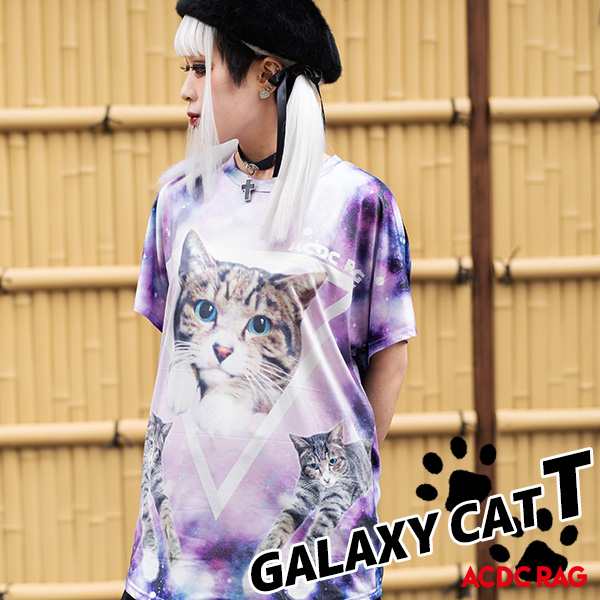 アンジ Tシャツ 猫 宇宙 原宿系 Tシャツ 半袖 春夏 病みかわいい 派手カワ 総柄 かわいい ファッション メンズ レディース キッズ パンクの通販はau Pay マーケット Acdc Rag Au Pay マーケット店